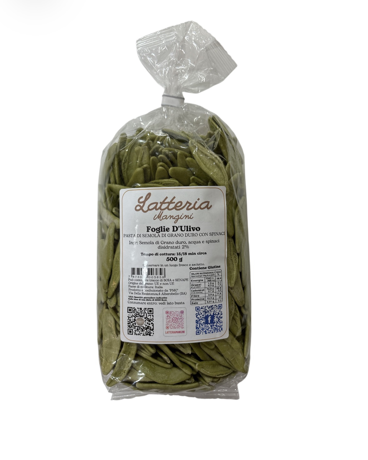 Foglie d'ulivo 1 Foglie d'ulivo
